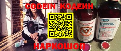 альфа пвп VHQ Обь