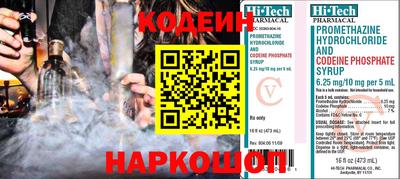 не бодяженный Новозыбков