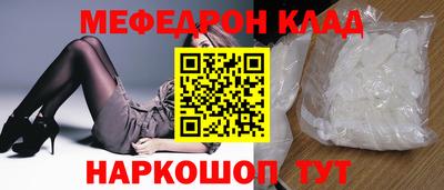 альфа пвп VHQ Обь