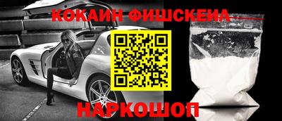 скорость Нягань