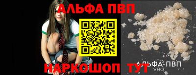 скорость Нягань