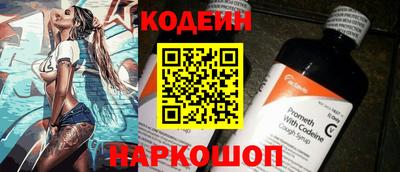 не бодяженный Новозыбков