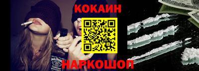 альфа пвп VHQ Обь