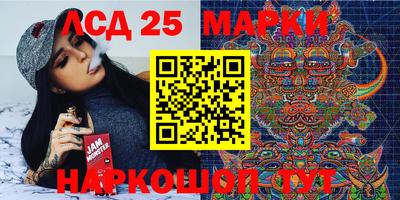 не бодяженный Новозыбков