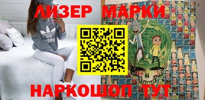 не бодяженный Новозыбков