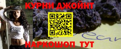 альфа пвп Обнинск