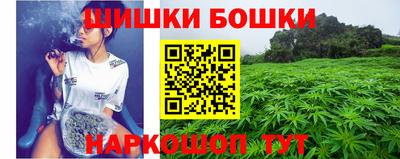 альфа пвп Обнинск