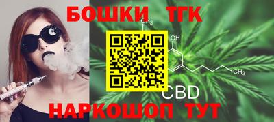 не бодяженный Новозыбков