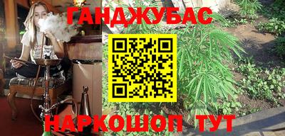 spice Новодвинск