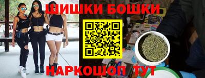 скорость Нягань
