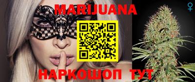 альфа пвп VHQ Обь