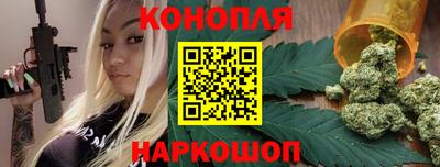 альфа пвп Обнинск