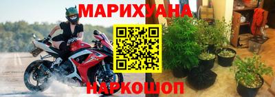 альфа пвп VHQ Обь