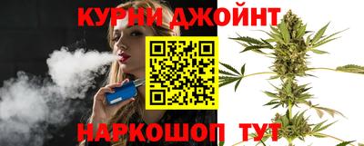 спиды Новокубанск