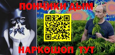 альфа пвп VHQ Обь