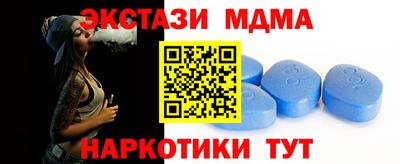 не бодяженный Новозыбков