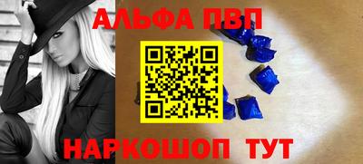 не бодяженный Новозыбков