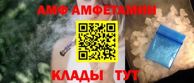скорость Нягань