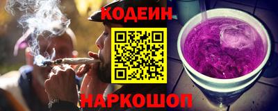 скорость Нягань