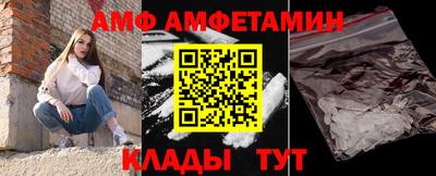 не бодяженный Новозыбков