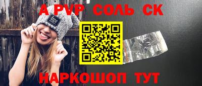 не бодяженный Новозыбков