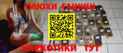 не бодяженный Новозыбков
