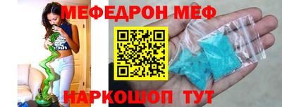 скорость Нягань